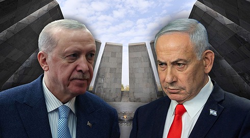 הממשלה אישרה פה אחד: ישראל מכירה ברצח העם הארמני