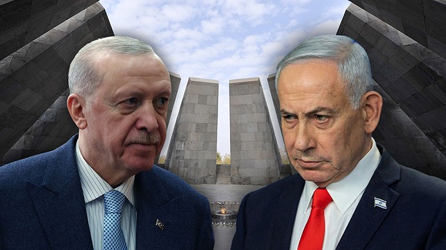 נתניהו וארדואן