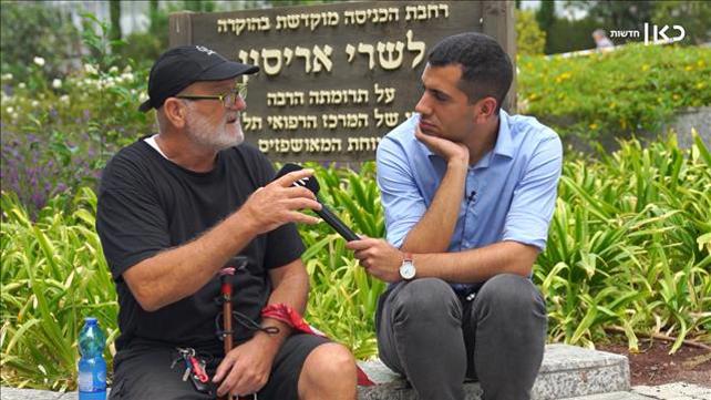 סולימאן והמתמחים