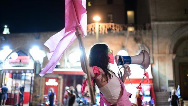 מפגינה נגד נתניהו בתל אביב, 08.10.20