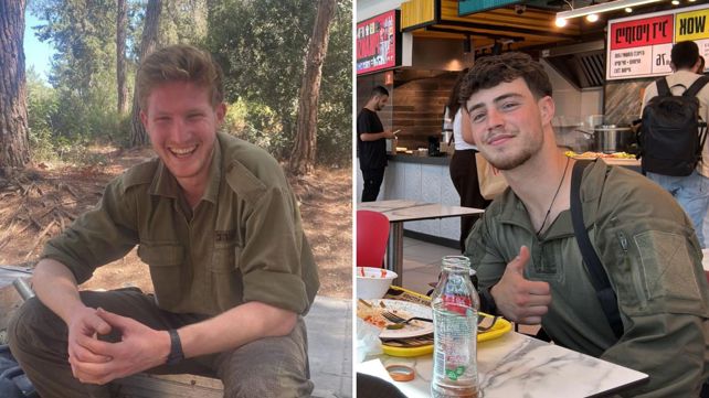 סמ"ר אורי יהונתן כהן ורס"ל תום רוטשטין