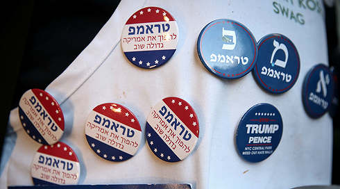 מה הסיפור עם ביטול הסכם הסחר הטראנס פסיפי