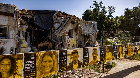 שנה למלחמה: עלייה משמעותית בקריאות מצוקה בקרב חיילים ובני נוער