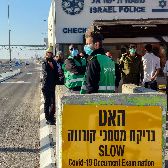 Noticias desde Israel - 18 de noviembre
