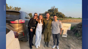 החלל ה-600