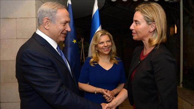 מוגריני ונתניהו