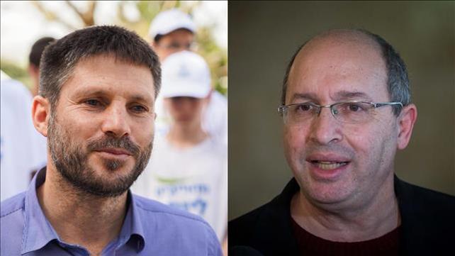 ניסנקורן סמוטריץ'