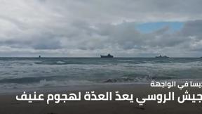 نشرة
