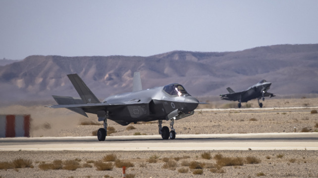 מטוס F-35, צה"ל, חיל האוויר
