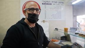 מזנון הסביח המקורי - דוקותיים