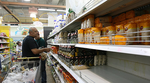 מחירי הדירות ממשיכים לזנק, האינפלציה מטפסת | כל הנתונים מהמדד