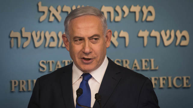 בנימין נתניהו