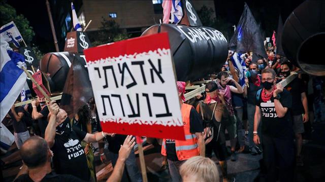 הפגנה, מחאה מול מעון ראש הממשלה, בלפור