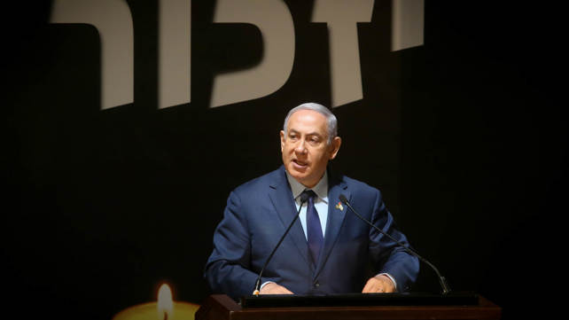רה"מ בנימין נתניהו בהר הרצל