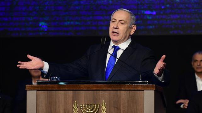 נתניהו בכינוס חירום של הליכוד 17.11.2019