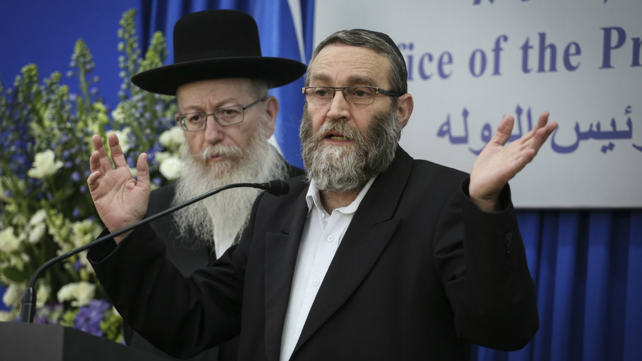 ח"כ גפני וסגן השר ליצמן מיהדות התורה