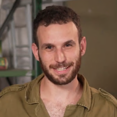 מחבר נועם אימבר