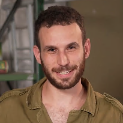 נועם אימבר