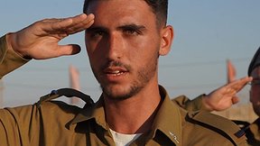 סרן אליאב חיים צפלמוס