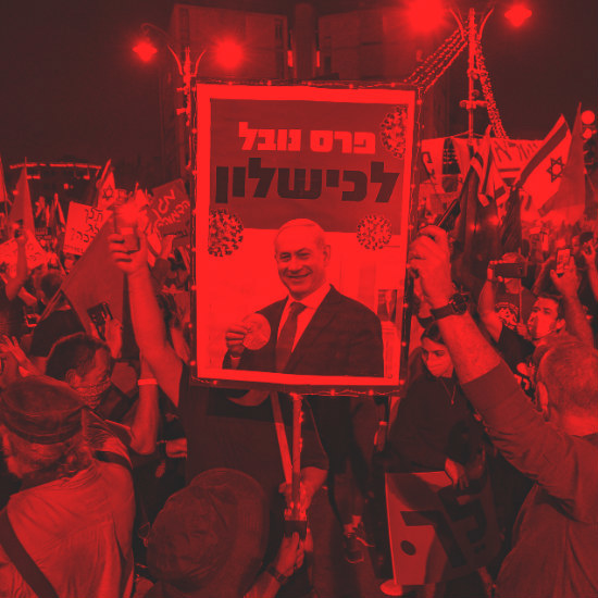 Noticias desde Israel- domingo 25 de octubre