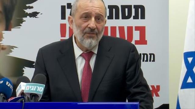 דרעי במסיבת עיתונאים מגיב להסדר הטיעון