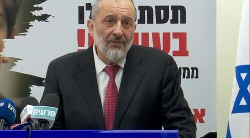 דרעי: "ארוץ בראש ש"ס בבחירות הבאות, לא רואה מניעה או קלון בהחלטת ביהמ"ש"