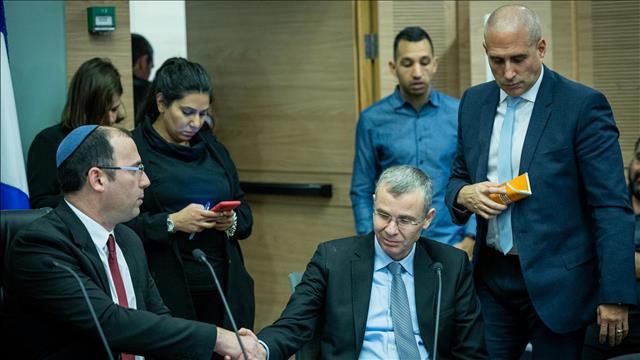 לוין ורוטמן