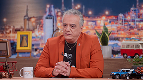 بسيطة 5 | الحلقة 17 | حلقة خاصة بمناسبة مرور 90 عام للبث العام - בסיטא 5 | פרק 17 | ספיישל 90 שנה לשידור הציבורי