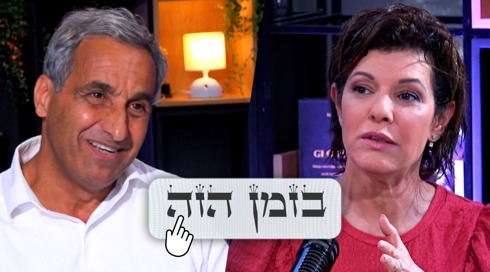 למי שייך הר הבית? הזמן של ירושלים עם הארכאולוג אבשלום קאפח