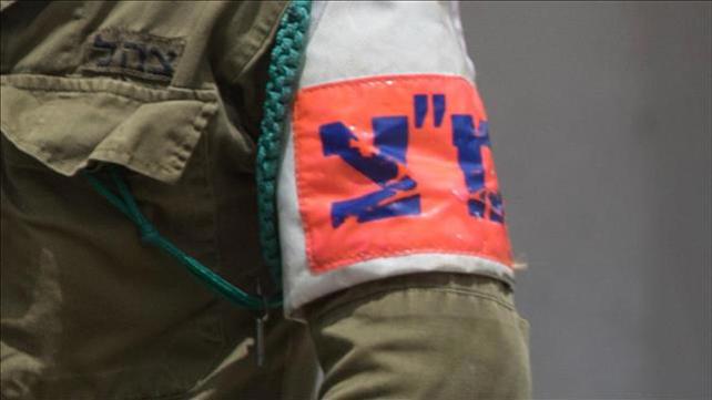 המשטרה הצבאית, משטרה צבאית