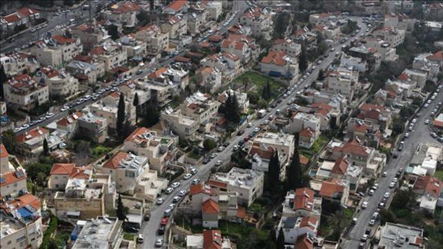 המועצה המקומית מבשרת ציון