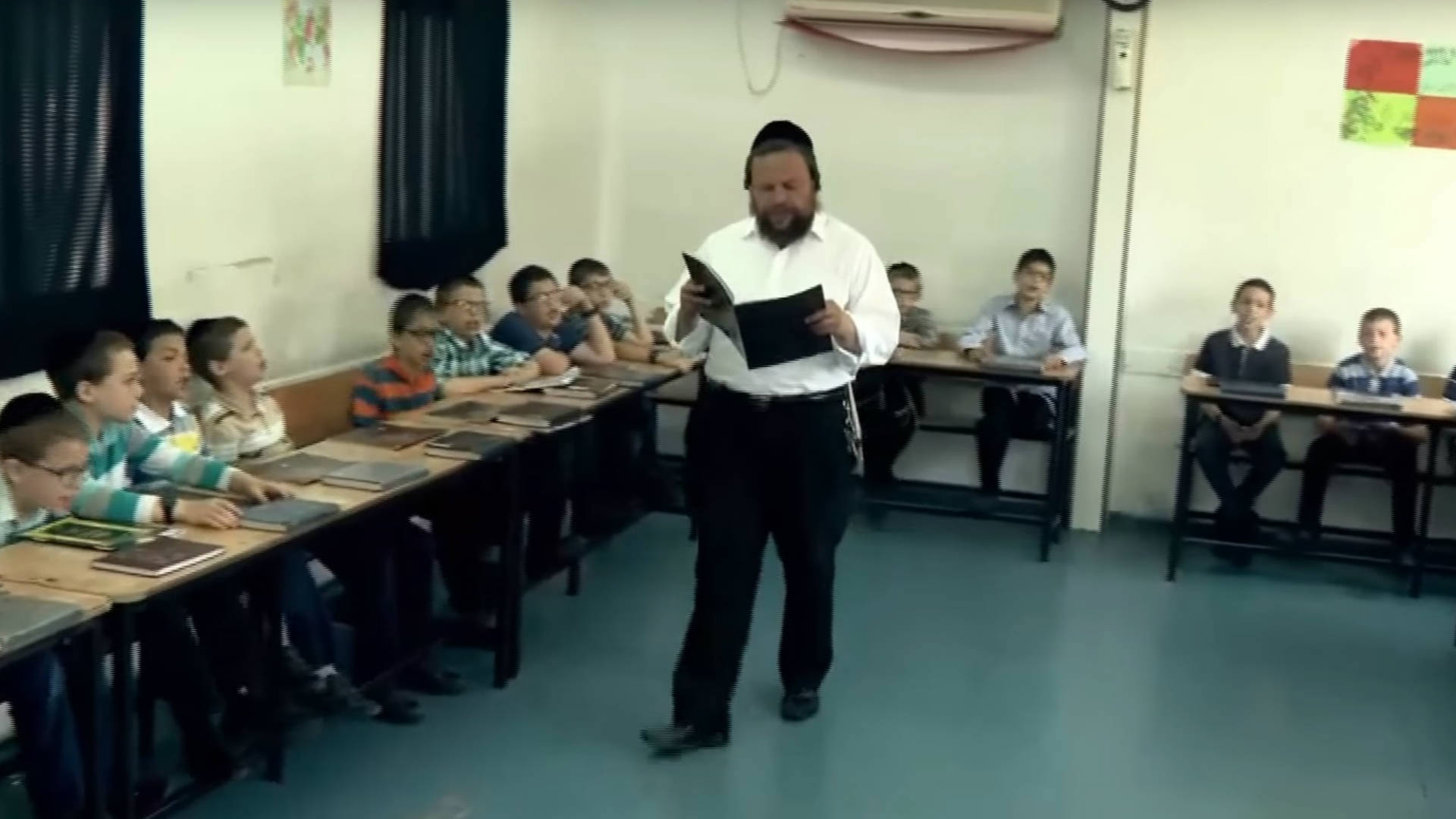 תלמידי בי"ס חרדי