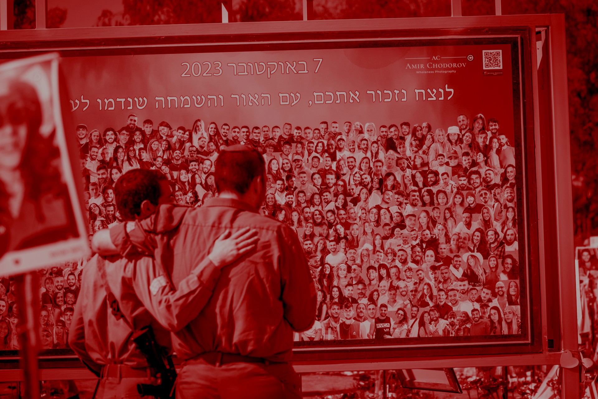 גם מערכת בריאות הנפש קרסה ב-7.10