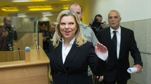 עדות סמנכ"ל משרד רה"מ: "מה ששרה נתניהו אומרת זו הנחיה, לא בקשה"
