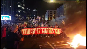 המוחים באיילון
