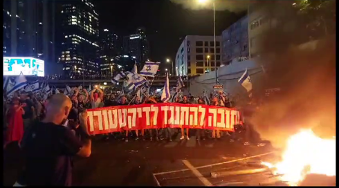 סקר: 26% ממשתתפי המחאה חושבים שאי התייצבות למילואים הוא לגיטימי