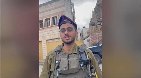 בעקבות העונש ללוחם: מחאת רשת נגד מפקד גדוד צבר בגבעתי