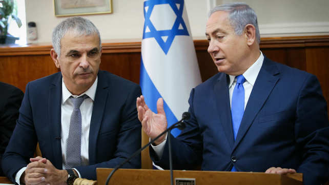כחלון ונתניהו