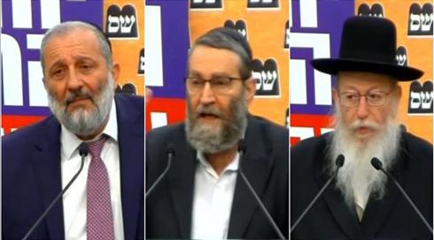למה החרדים לא מצטרפים לממשלה?