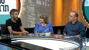 סוכן תרבות | 27.08.21