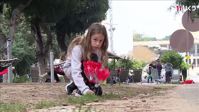 "אזרחים סוג ב'": מחאת תושבי הדרום מגיעה לת"א