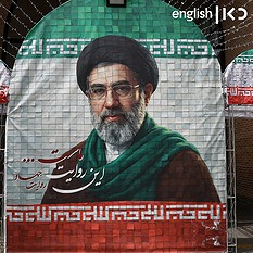 Iran supreme leader
