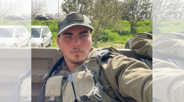 סמל עידן פוקס