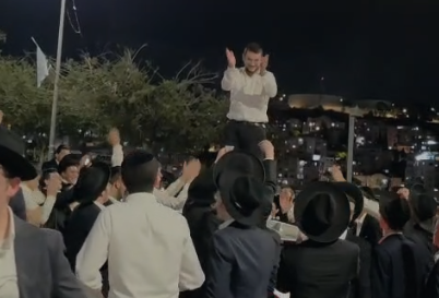 חרדים חוגגים את שחרור העריק במודיעין, 6.10.2026