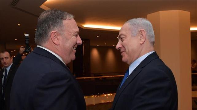 בנימין נתניהו, מייק פומפאו, פורטוגל, 04.12.19