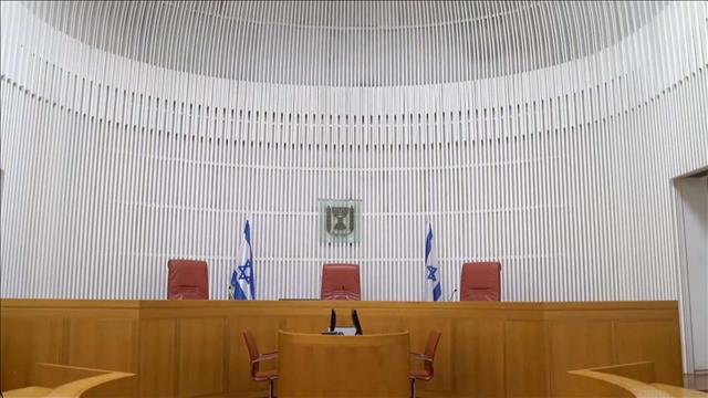  רשימת הצהרות ניגוד ענייניהם של שופטי העליון מעלה שאלות רבות