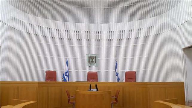  רשימת הצהרות ניגוד ענייניהם של שופטי העליון מעלה שאלות רבות