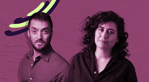 תמיר מנדובסקי | איך לקנא