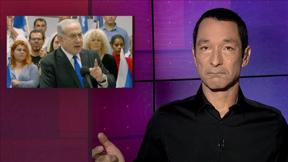 מהצד השני עם גיא זהר | 12.03.2020