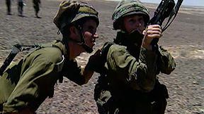 פלוגה מעורבת גבול מצרים